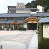 湯村温泉　薬師湯（兵庫県）