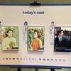 어쩌면 해피엔딩 / もしかしてハッピーエンディングは少女マンガのようであるよ