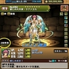 【パズドラ】ラファエルは良い弱キャラだと思います