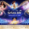 ディズニー、ピクサー、マーベル、スターウォーズ好き必見！横浜みなとみらいが輝くホリデーイベントが開催