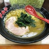 相模大野ラーメン食堂がんや『らーめん・替え玉』シンプルに美味い！！完飲必至の家系らーめん！！