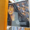 WHITNEY HOUSTON 「THE BODYGUARD」