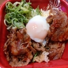 日進_韓丼で私のイチオシの温玉カルビ丼（2024年5月の平日）