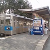 電車とバスの同一ホーム乗り換え　　(熊本・島原ぶらり旅５)