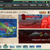 【艦これ】2022春イベ　E-1　丙　ギミック解除＋攻略　戦力ゲージ【第一作戦海域：ニューブリテン島ラバウル沖 【ラバウル基地への進出】】