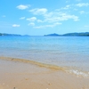明日から夏期講習　〜夏休みはまだですか〜