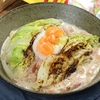 甘くてみずみずしい【焼キャベツのカルボナーラ風】