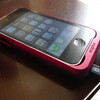  Mophie Juice Pack Air for iPhone