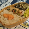 花見の名残り弁当