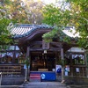 和奈佐は倭奈佐（大里八幡神社、和奈佐意富曾神社）