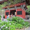 北関東をドライブしてきた１（雨引観音・楽法寺）