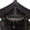 白兎神社