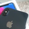 裸族におススメ！iPhone Xの前面と背面に貼るラスタバナナの透明フィルム！