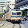 第1216話　1996年福井：高床車華やか？なりし頃