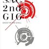 「攻殻機動隊 S.A.C. 2nd GIG 5話『動機ある者たち INDUCTANCE』」感想