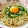 万ネギたっぷり月見ぶっかけ麺　by自分