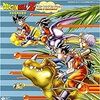 今日ドラゴンボールのＣＤ購入