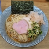 自家製麺 純 立石