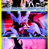 実写版 ウイングマン