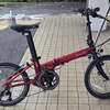 【e-bike】dahon internationalのUNIOを購入