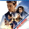 映画『ミッション：インポッシブル／デッドレコニング PART ONE』解説＆感想　新たな挑戦も感じられる第7作