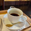 8月15日_恋愛の始め方を忘れた僕は