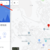 はてなブログ記事にグーグルマップを埋め込む方法【初級者用】
