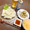 本日のおゆうはん