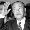 5月4日  毎日が記念日