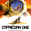 『カプリコン・1 (1977)』【90/100点: 陰謀に巻き込まれた宇宙飛行士たち】