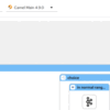 Apache Camel 向け Visual開発ツール Kaoto に Data Mapper(Tech Preview)が