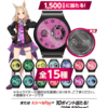 今度は腕時計？BOSS×ウマ娘 プリティーダービー コラボキャンペーン！今度こそ当たって！