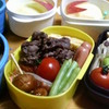 アクシデント