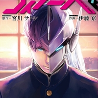 Tvアニメ 宇宙戦艦ティラミス 放送中 声優 アニメ マンガに特化した専門学校 大阪アニメーションカレッジ専門学校