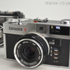 オールドレンズ「PENTAX110 24mm F2.8」と「YAMATAR 135mm F2.8」で物撮り