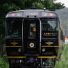 2024/07/13 綺麗になったA列車を見る