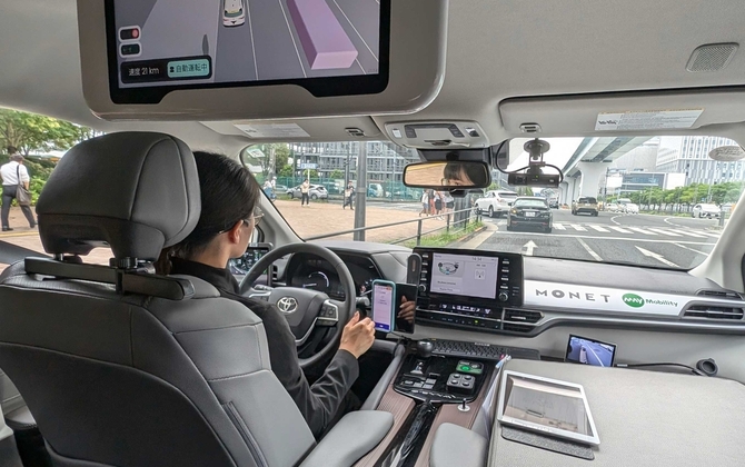 東京臨海副都心・豊洲エリアで体験できるレベル2自動運転車両。地域の交通課題に向き合うMONETの次世代移動サービス