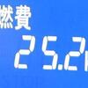 ラーメン二郎　京成大久保店　その百七十七