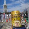 東京ラーメンショー2017＠駒沢オリンピック公園 「第二陣」
