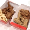 【ほっともっと】チキンバスケットが販売終了していました