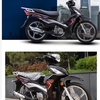 都心生活型アンダーボーンバイクUH115