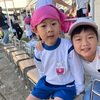 【長男の運動会】泣き虫長男の今年はどうだったか？