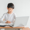 高1・高2から始める大学受験対策！月額5,980円のウィズスタディで周りに差をつける方法