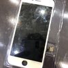 iPhone8ガラス割れ修理に福岡県遠賀郡よりお越し頂きました！