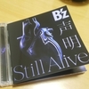 声明／Still Alive