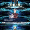 有償石が無くなるタイミングで引けてしまう事態が