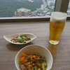 エビスな一日