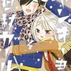 じゃあ君の代わりに殺そうか 4巻 ネタバレ 無料 ねえアメリ 僕らに未来ってあるのかなあ ヌガージュナ おすすめの何度読んでも面白い漫画を紹介 じゃあ君の代わりに殺そうか 4巻 ネタバレ 無料 ねえアメリ 僕らに未来ってあるのかなあ ヌガージュナ おすすめの何度読んでも面白い漫画を紹介