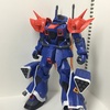 ガンプラ製作レビュー～RE/100 イフリート改② 頭部・胸部製作～