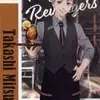 「きゃらっとくじ 東京リベンジャーズ ～BIKER’S CAFFE～」 2023の中で最もレアな作品を決める　プレミアグッズランキング　